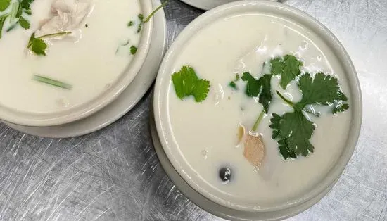 20. Coconut Soup (S)