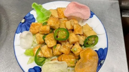 8. Salt & Pepper Tofu