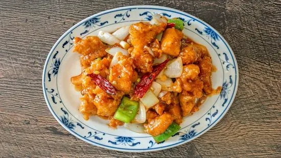 13. General Chicken