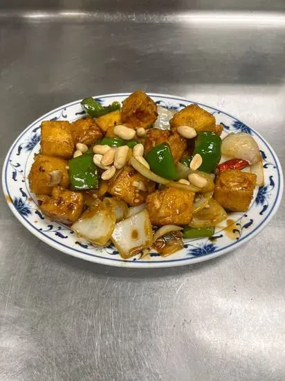 Kung Pao Tofu 