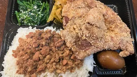 Taiwanese  Pork Chop Bento