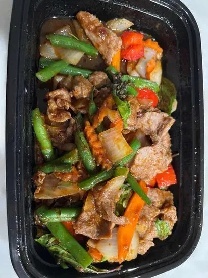 Spicy Green Bean Beef