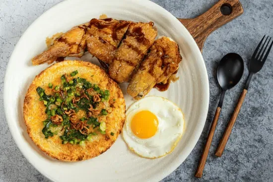 S5. Roasted Kui Fei Chicken with Crispy Sticky Rice