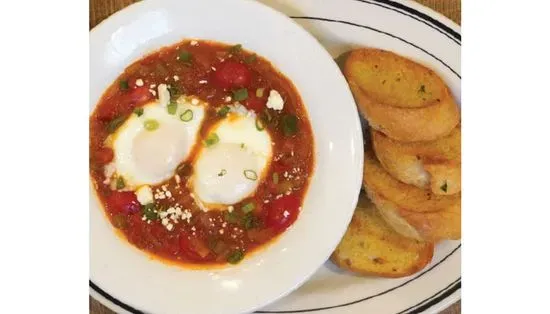 Cajun Shakshuka