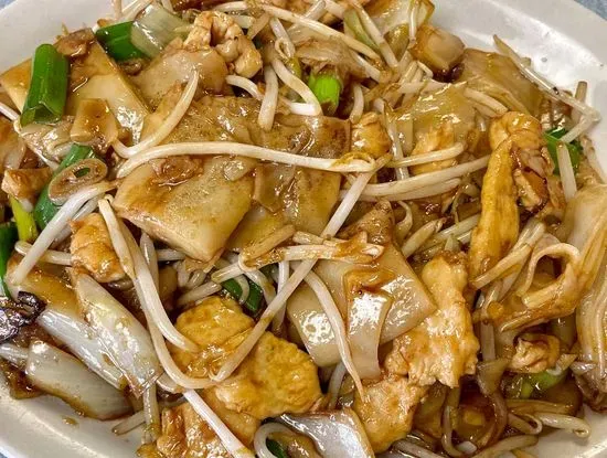 Chicken Chow Fun