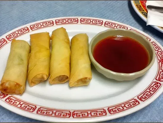 Eggrolls (4 Pieces)