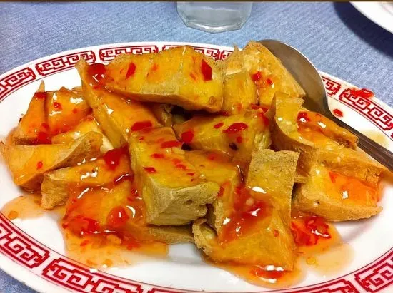 Thai style Tofu