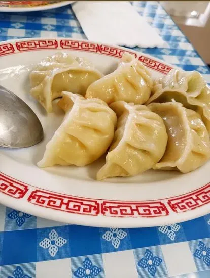 Potstickers (10 Pieces)