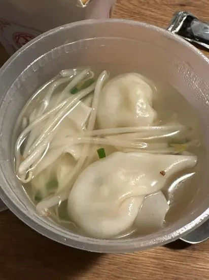 3. Vegetable Wonton Soup