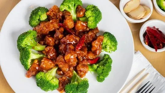 10. General’s Chicken