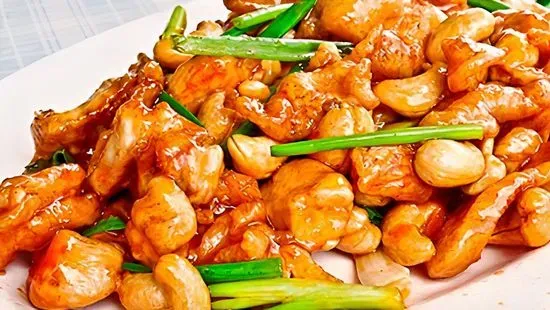 4. Almond Nut Chicken