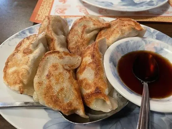 Vegetable Pot Stickers 