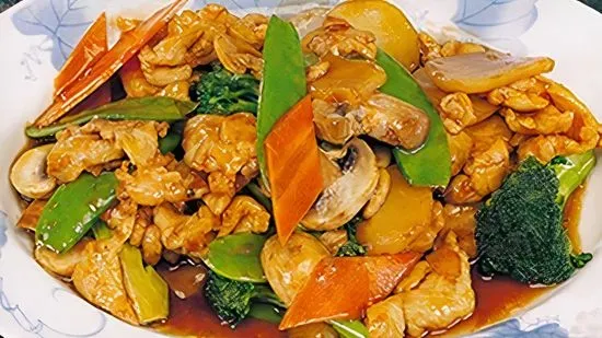 13. Chicken with Mixed Vegetables