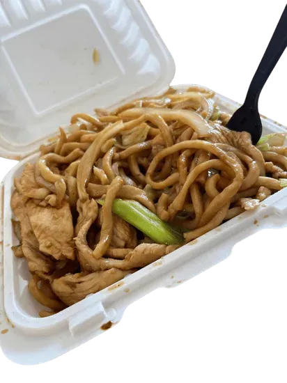 4. Chicken Chow Mein