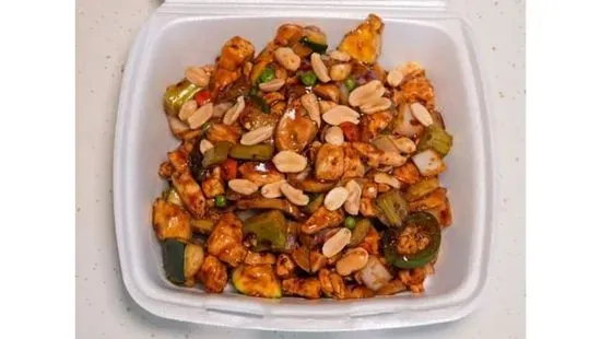 Kung Pao Chicken-宫保鸡