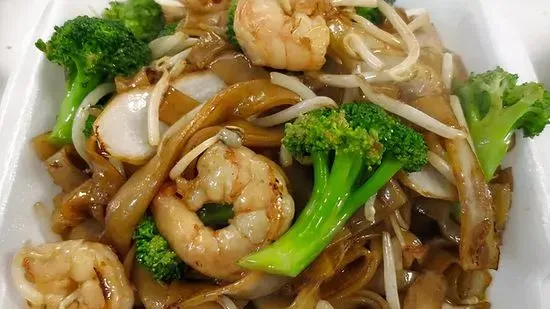 Shrimp Chow Fun