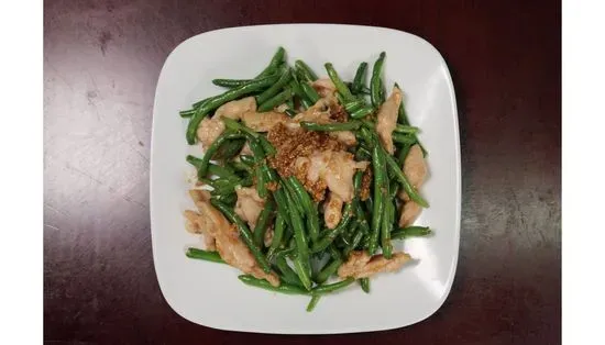 Green Bean Chicken-青豆鸡