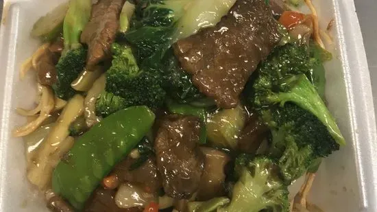 Beef Chop Suey Chow Mein-牛肉杂碎炒面