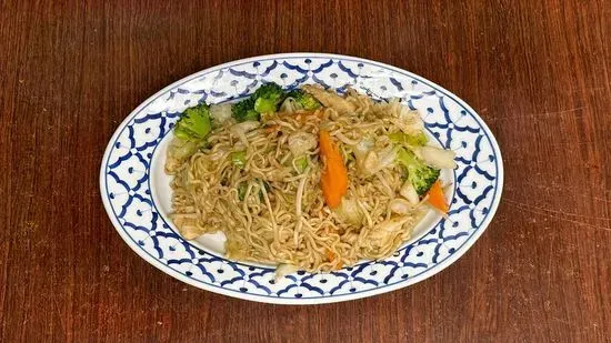 Chow Mein