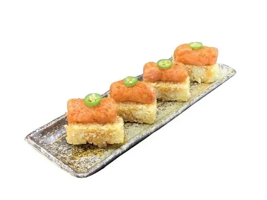 Crispy Rice