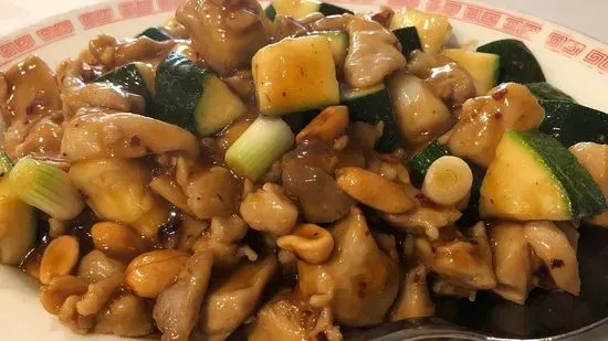 Kung Pao Chicken / 宮保雞