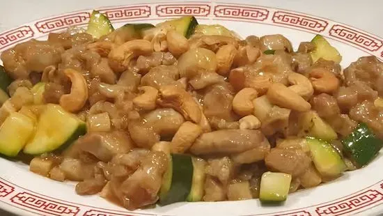 Cashew Chicken/  腰果雞丁