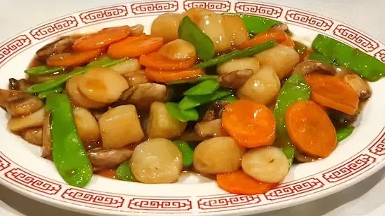 Scallops Sautéed / 清炒干貝