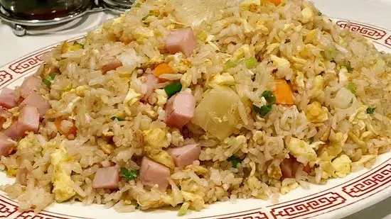 * NEW *  Ham & Pineapple Fried Rice 波蘿火腿炒飯