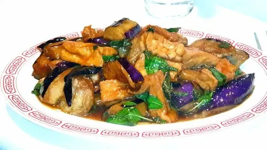 Eggplant With Tofu & Basil / 茄子豆腐