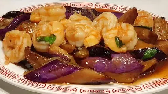 Prawns with Eggplant / 茄子蝦