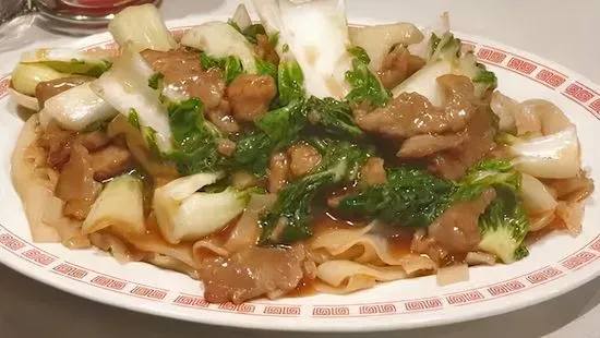 Chinese Green Beef Chow Fun / 菜心牛肉炒粉