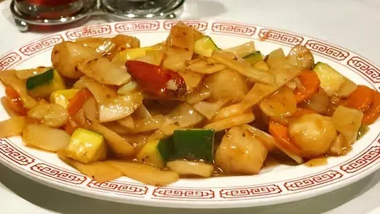 Scallops in Hot Sauce / 魚香干貝