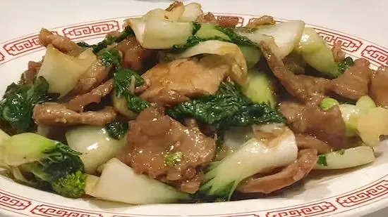 Chinese Green Beef / 菜心牛肉