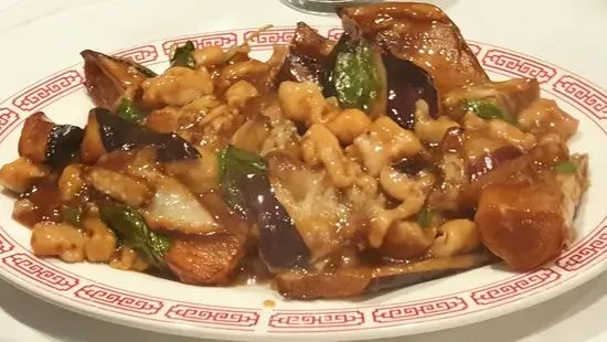 Chicken with Eggplant / 茄子雞丁