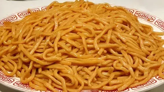 Plain Chow Mein / 清炒麵