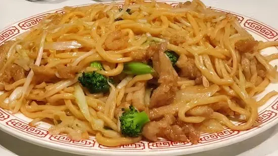 Pork Chow Mein / 肉炒麵