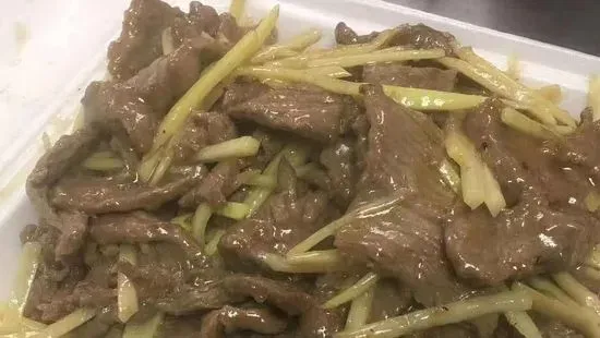 Ginger Beef