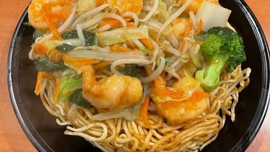 Double Pan Fried Noodles