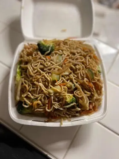 Vegetable Chow Mein