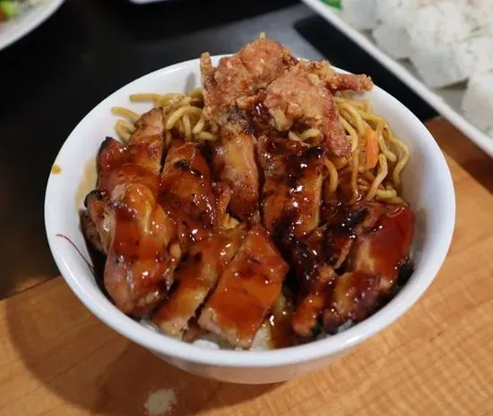 Mini Bowl