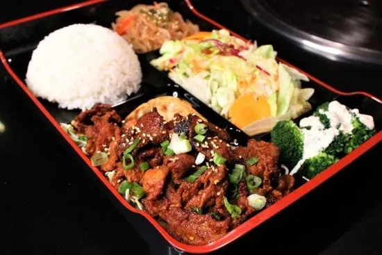 Chili Pork Box