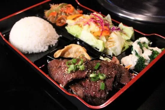 Oz Galbi Box