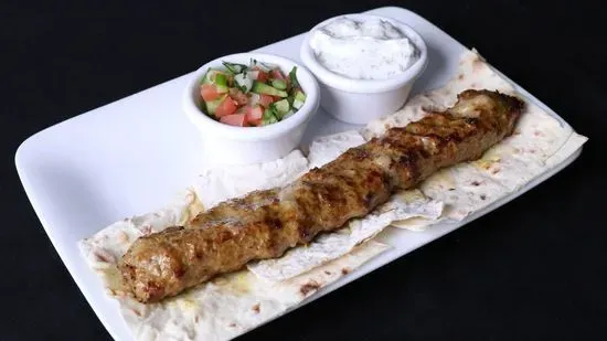 Koobideh Kabob Tapa