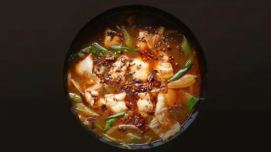 Boiling Fish in Hot Sauce in Hunan Style - 1803