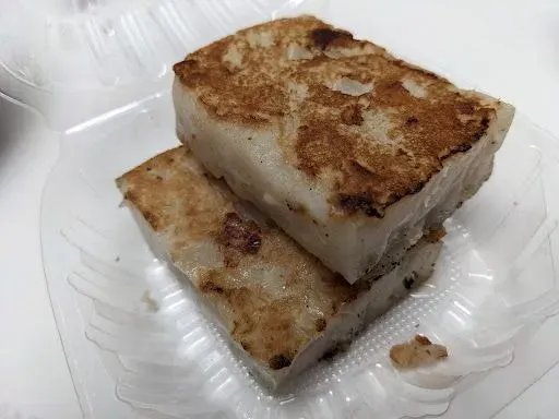 Turnip Cake