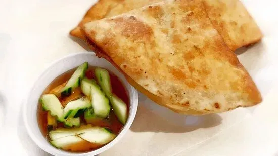 L Curry Puffs