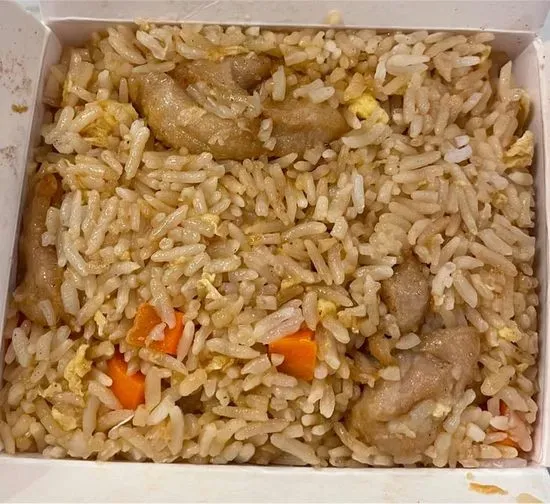 Fried Rice (Chicken)