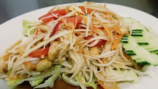 Papaya Salad