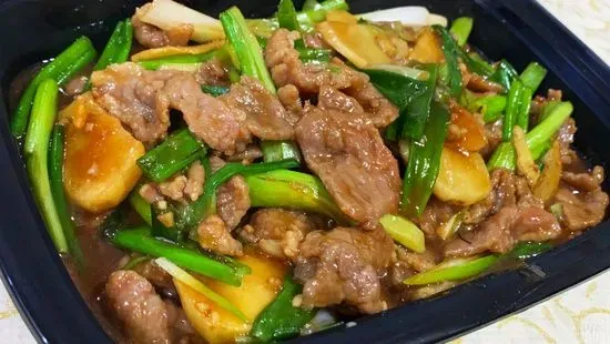 Ginger Onion Beef薑蔥牛肉