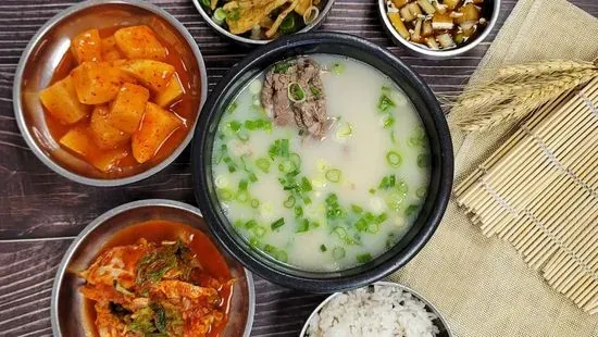 Sulung Tang